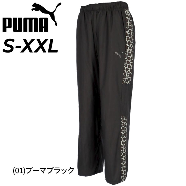 ウィンドブレーカーパンツ メンズ ウラキモウトリコット/526106