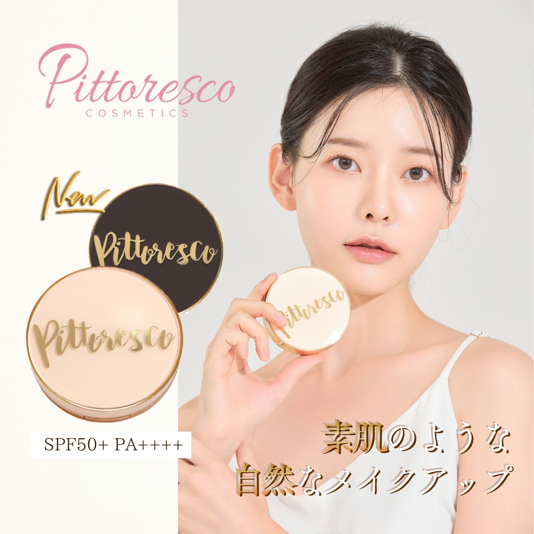 【国内発送】BBクッション（韓国版）本品＋リフィルセット 韓国コスメ 韓国美容 BBクッション