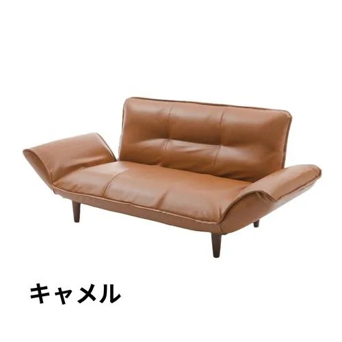 セルタン CELLUTANE カウチソファ 2人掛け「KAN」ヴィンテージスタイルA01p-14段-677CML PVCキャメル