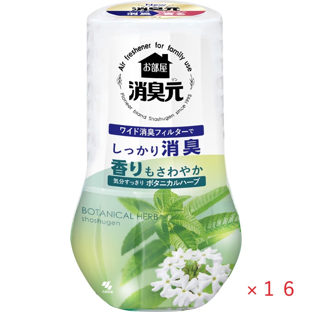 お部屋の消臭元気分すっきりボタニカルハーブ４００ｍｌ 16個セット
