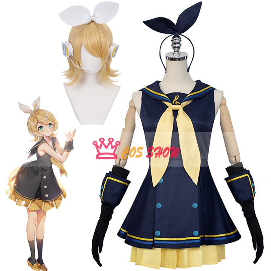 2025新品販売 ボーカロイド 双子 鏡音リン・レン 鏡音リン制服 コスプレ衣装 cosplay仮装 イベント クリスマス ハロウィン ステージ服 舞台 ハロウィン 学園祭