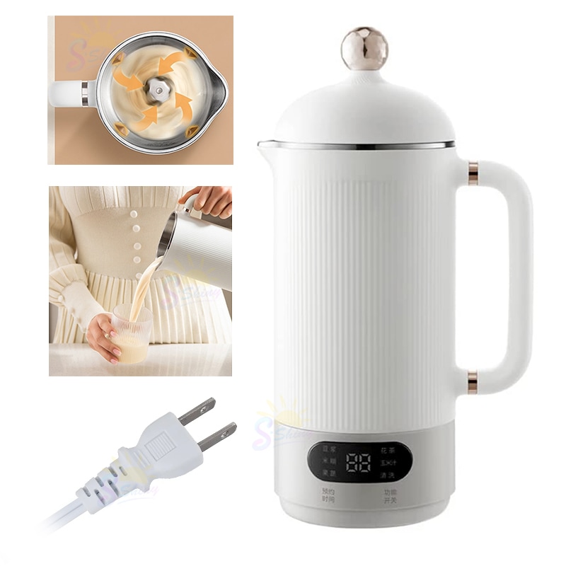 小型 全自動 家庭用 豆乳メーカー 乾燥豆でもOK 離乳食 スープメーカー 50ML ブレンダー