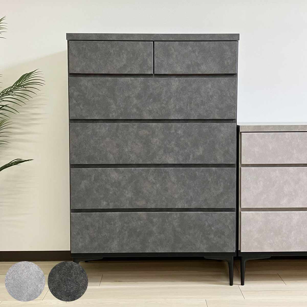 ハイチェスト 5段 石目調デザイン スチール脚 幅80cm チェスト 収納 引き出し タンス 家具 石目調 日本製 たんす リビング収納 棚 ラックキャビネット グレー ブラック