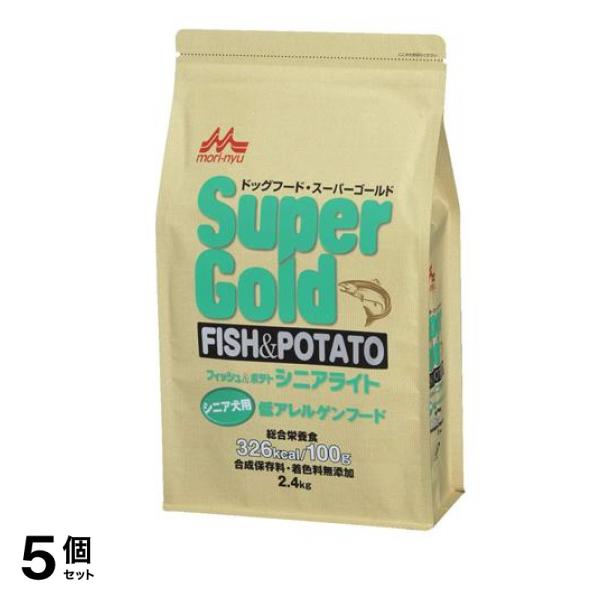 森乳 フィッシュ&ポテト シニアライト シニア犬用 2.4kg 5個セット 21,521円