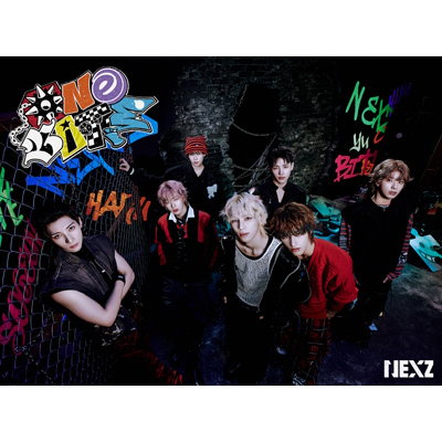 NEXZ one bite 4形態　BOX付き Qoo10] NEXZ タワーレコード特典付き4形態セ : CD