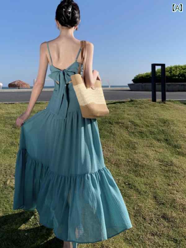 ワンピース バックレス サスペンダー ドレス ハイウエスト シーサイド ホリデー ビーチ フレア ノースリーブ 優雅 エレガント レディース