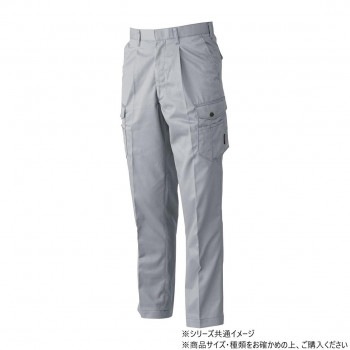 桑和 3228 ワンタックカーゴパンツ 91サイズ グレー（7）