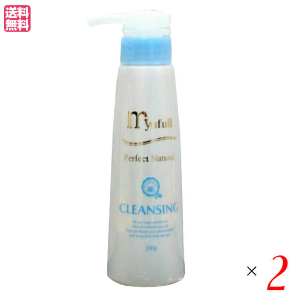 ミューフル PNクレンジング 250g ２本セット クレンジング ジェル 保湿