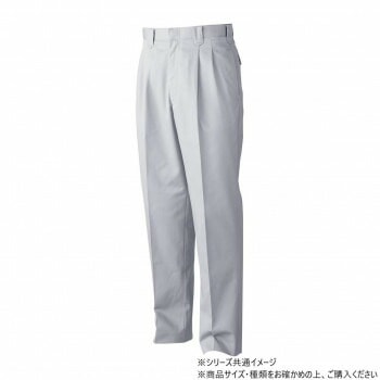 桑和 5339 ツータックスラックス 79サイズ シルバーグレー（22） 4,946円