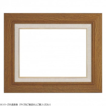 大額 油額 3427 P6 チーク