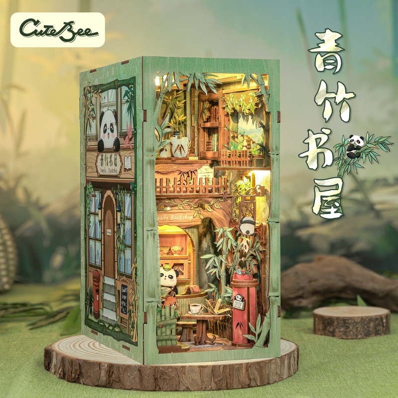 ライトなしuteee青竹書屋ミニチュアシーン組み立てキット パンダDIY小屋手作り木製ブックスタンド模型装飾品