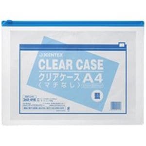 （まとめ）ジョインテックス クリアケース横型マチ無 A4*1枚 D081J-A4(×20セット) 6,915円