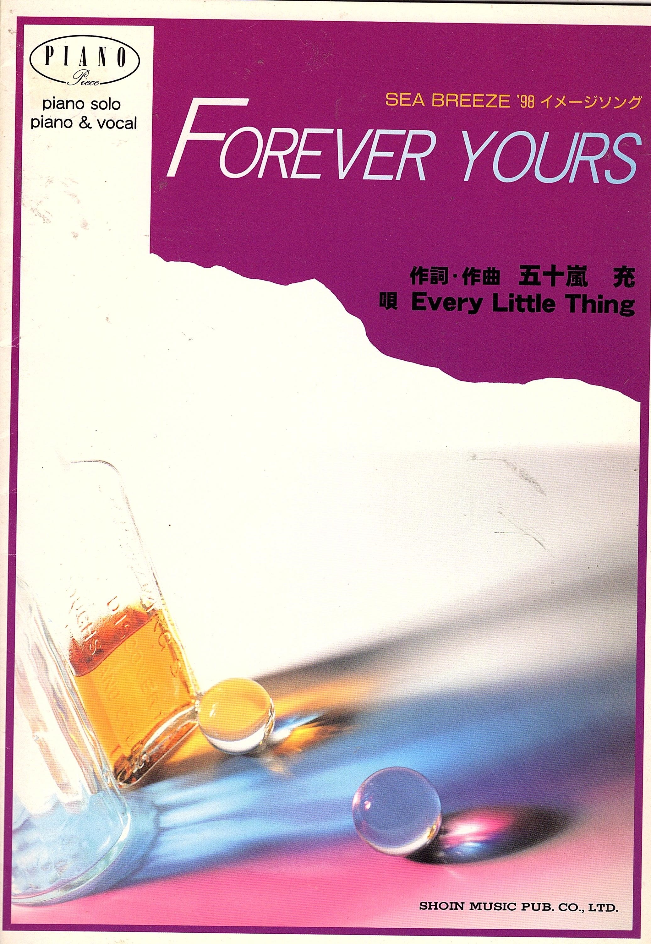 Forever yours/Every Little Thing―Piano solo piano &vocal 4,892円