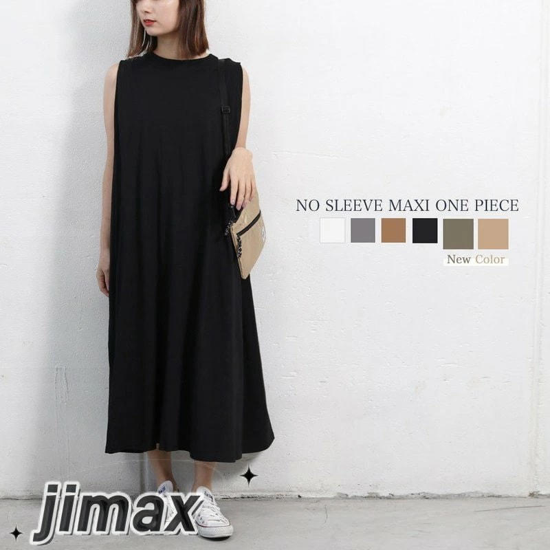 ワンピース レディース トップス ノースリーブ マキシ丈 ワンピ ゆったり きれいめ シンプル カジュアル おしゃれ ホワイトデー