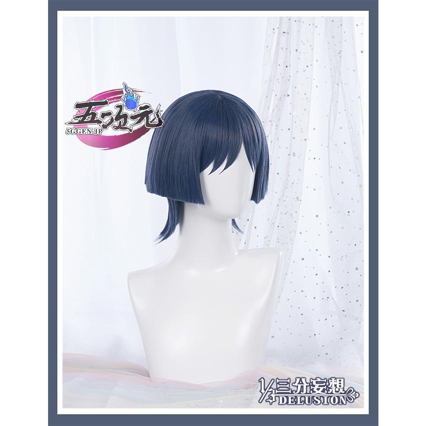 【予約商品】2026新作 Insでも話題に 三分妄想　原神　コスプレ　散兵 　スカラマシュ 　ウィッグ