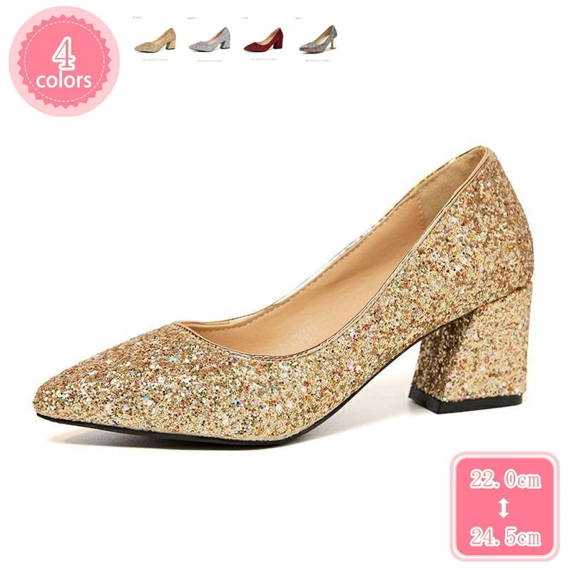 1000円OFFクーポン パンプス レディース ポインテッドトゥ 走れる 7cm痛くない 美脚 スパンコール 歩きやすい 疲れにくい 太ヒール グリッター シューズ クッション 脱げない 履きやすい
