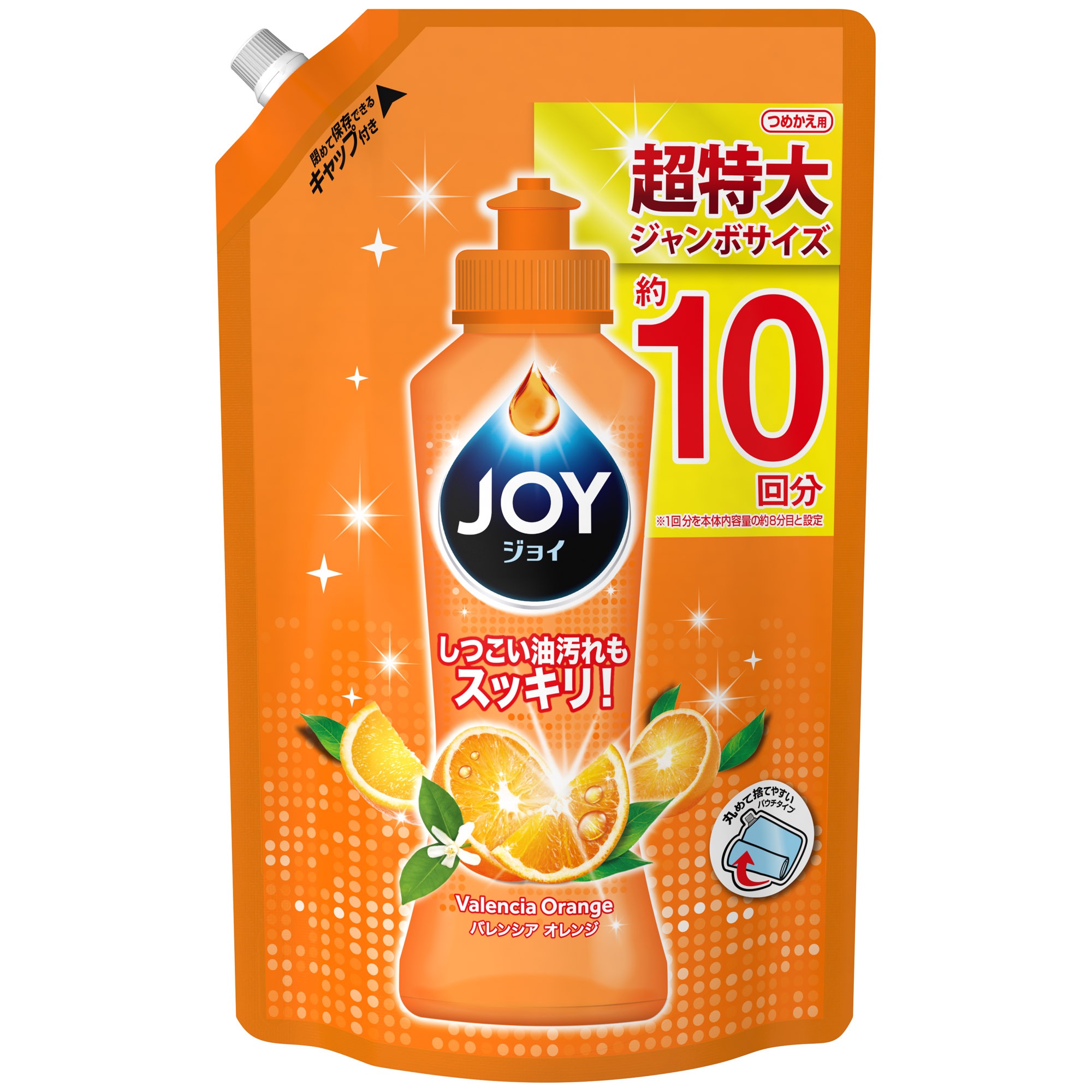 ジョイ コンパクト 在庫処分 バレンシアオレンジの香り つめかえ用 全日本送料無料 Ｐ ジャンボサイズ 1445ml Ｇ