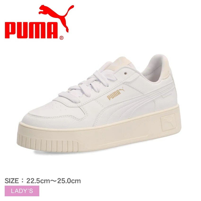 キャリーナ ストリート WR ハッスイ 400273 レディース 靴 シューズ ローカット 厚底 撥水 ブランド シンプル カジュアル スポーティ 通学 通勤 おしゃれ ロゴ