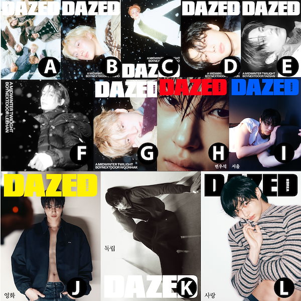 Qoo10] 【和訳付】2025年 11月号 DAZE