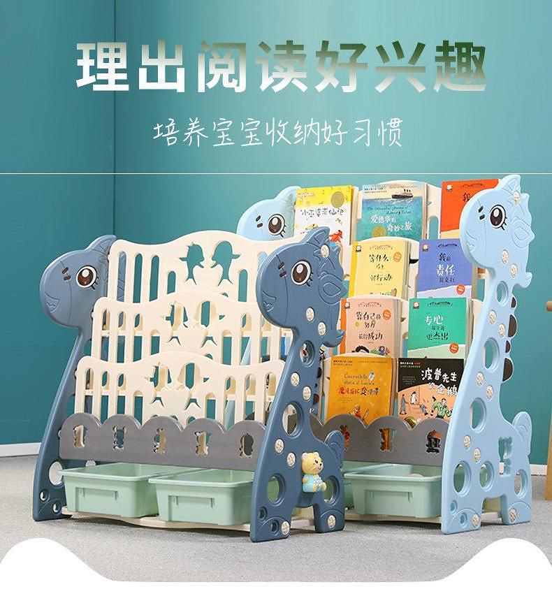 子供の収納