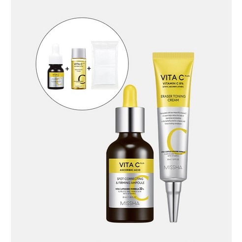 ビタCプラス シミ集中ケア 2点セット 化粧水 美容液 透明感 保湿 毛穴ケア くすみ対策 トーンアップ