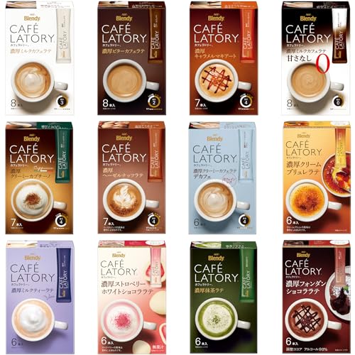 【Amazon.co.jp限定】AGF ブレンディ カフェラトリー スティック 飲み比べセット 12種 【 スティックコーヒー 】【 コーヒー 詰め合わせ 】