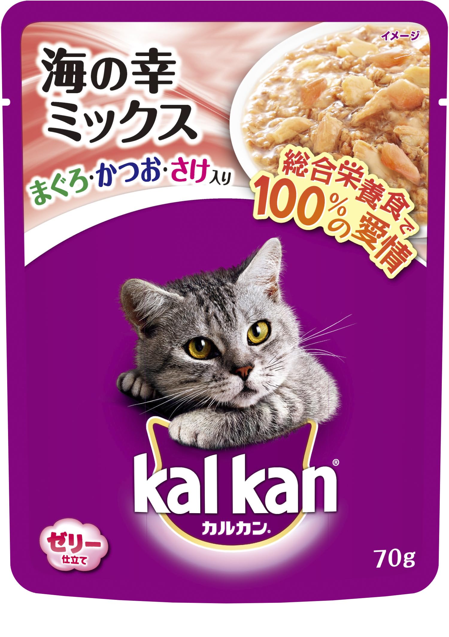 カルカン パウチ 海の幸ミックス まぐろ・かつお・さけ入り キャットフード 成猫用 70グラム (x 32) (まとめ買い)