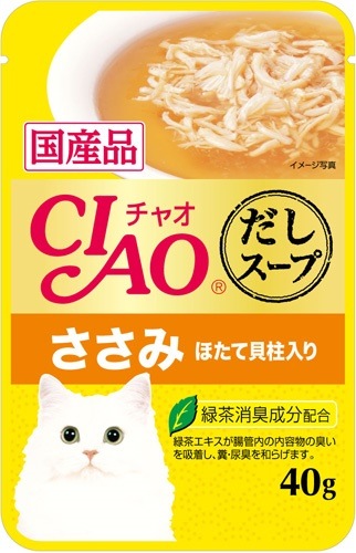 （まとめ買い）いなばペットフード CIAO だしスープ ささみ ほたて貝柱入り 40g IC-213 猫用 [x48]