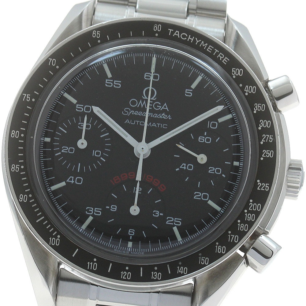 オメガ OMEGA 3510.51 スピードマスター ACミラン クロノグラフ 自動巻き メンズ _871231【中古】