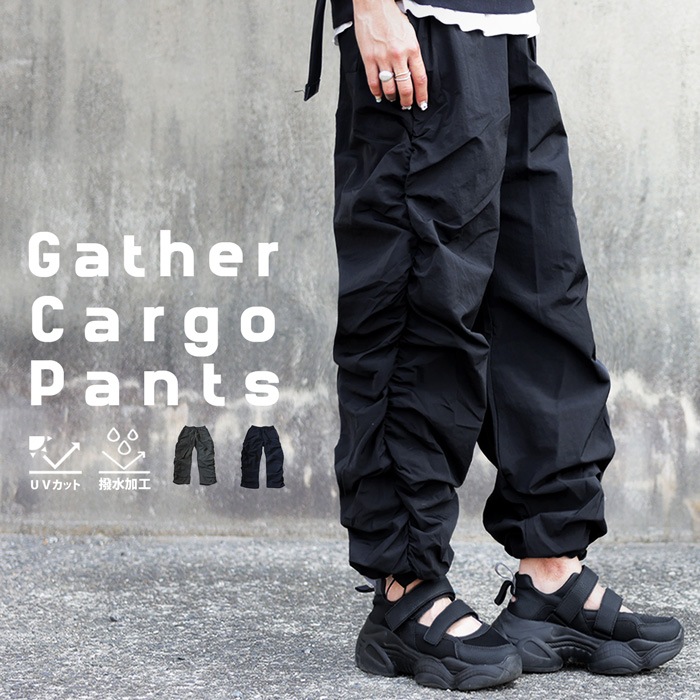 水陸両用 カーゴパンツ パンツ レディース ボトムス ・9月9日10時再販メール便不可