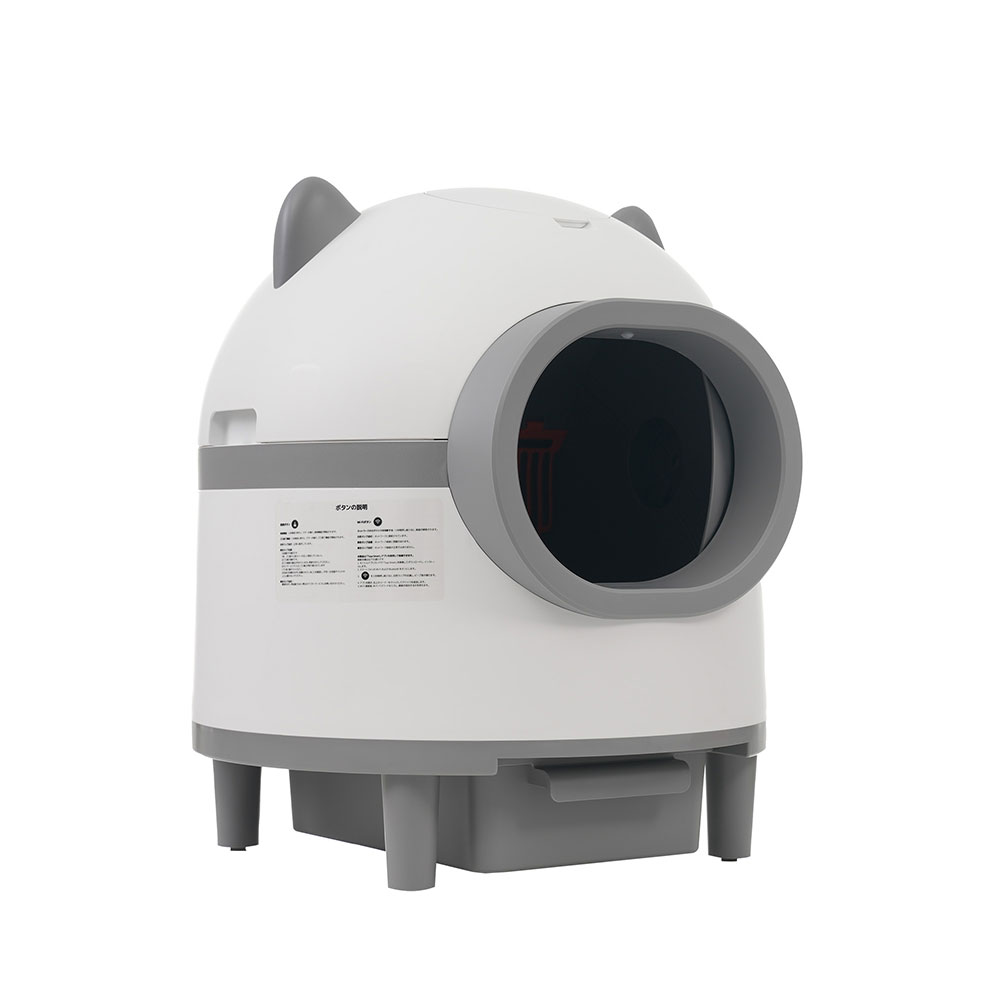 自動ネコトイレ 猫 トイレ 猫用 猫トイレ 自動 清掃 重量センサー 安全 多頭飼い 大容量 留守番 脱臭 猫砂 掃除 飛び散り防止 スマホ アプリ 遠隔操作 ペット 家電 お手入れ簡単 静音 おしゃ