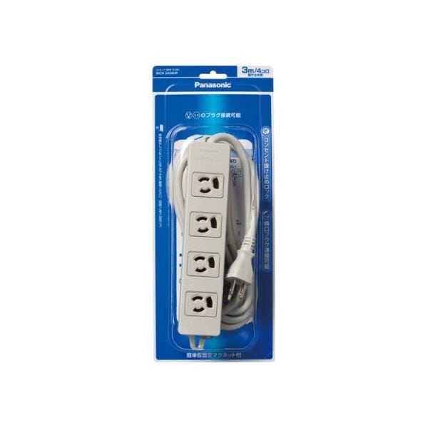 （まとめ）マグネット付 OAタップ3P/4個口 グレー 3.0m WCH2434HP 1個[x2]