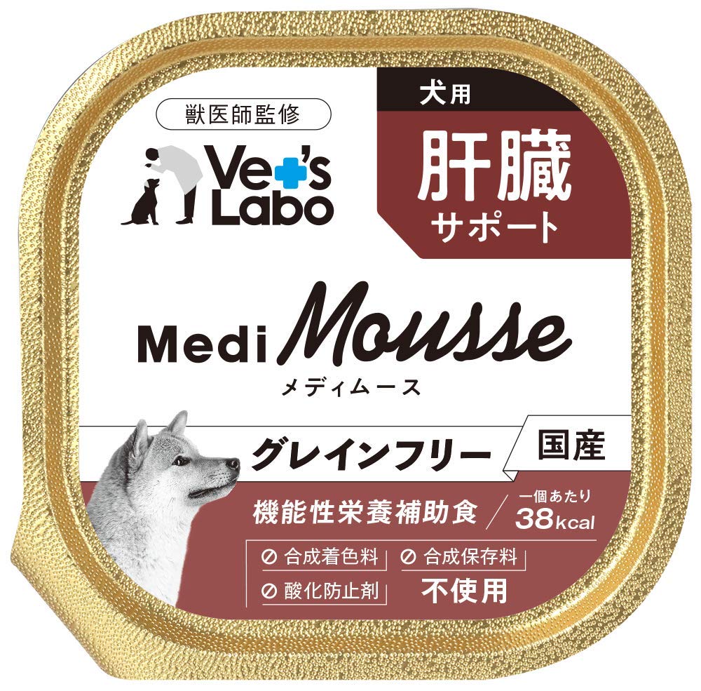 全国送料無料 メディムース 犬用 肝臓サポート 95g×24個