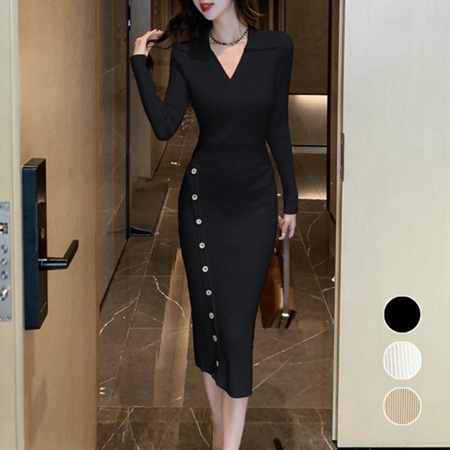 カシュクールニットワンピース レディース【在庫限り】売り尽くしセール