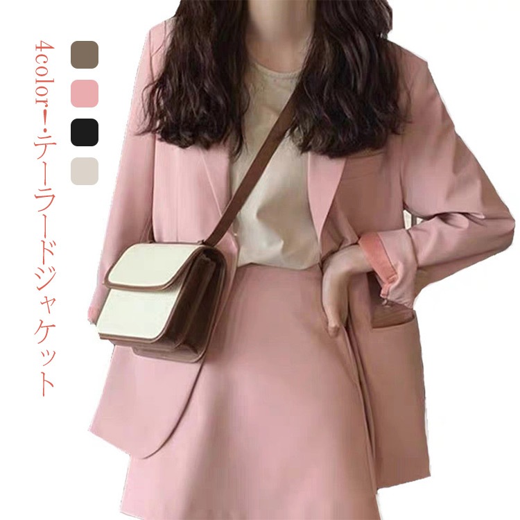 ジャケットレディーススーツジャケットゆったり春春秋テーラードジlャケットゆったりアウター無地フォーマル上着キレイ目OLカジュアル通勤20黒