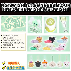 Qoo10 - ネット通販｜eBay Japan