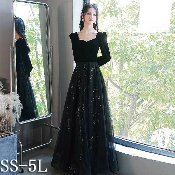 激安価格！ドレス 大人 ピアノ 発表会 演奏会用ドレス ロングドレス 演奏会 イブニングドレス 結婚式 母親 ピアノ発表会 中学生 パーティードレス 発表会ドレス 袖付き 黒 高校生 大きいサイズ コ