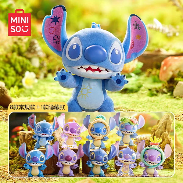 Qoo10] メイソウ 2025新作 MI NI SO ディズニ