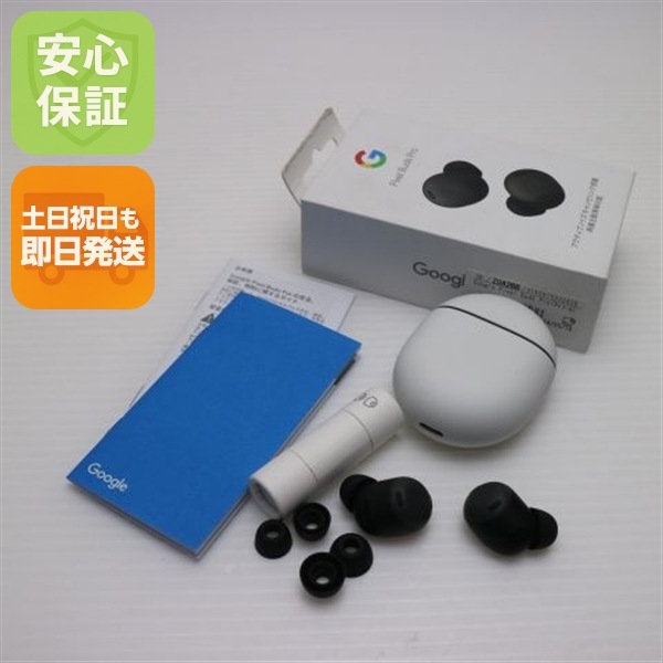新品同様 Google Pixel Buds Pro チャコール Google イヤホン 即日発送 土日祝発送OK 166