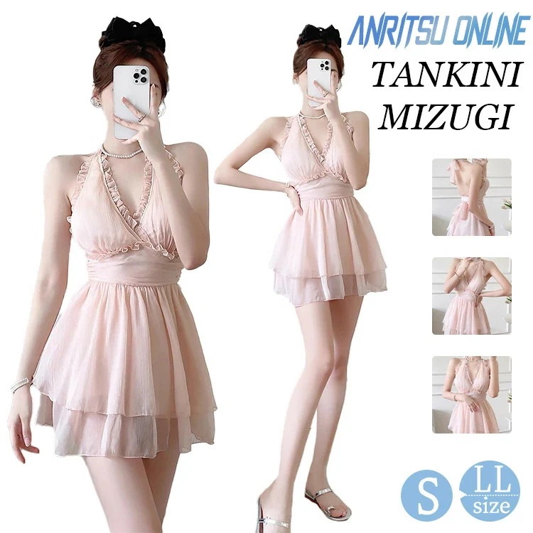 水着 レディース ママ水着 ワンピース 体型カバー 韓国 露出控えめ 温泉 海 オールインワン セクシー 女の子 高校生 大学生 可愛い レース 細見え 胸パッド付き ビキニ おしゃれ シンプル お腹