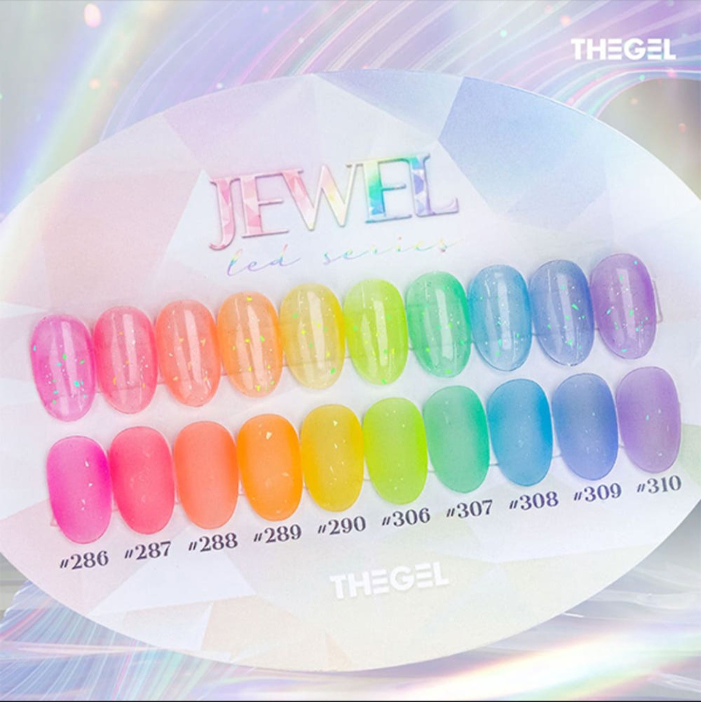 The Gel Jewel LED Series 10-piece set syrup glitter gel
