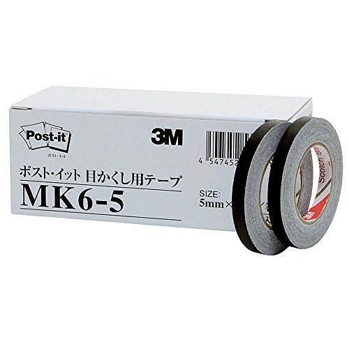 （まとめ買い）ポストイット 目かくしテープ（6巻入） MK6-5 00761327 [x3] 8,989円