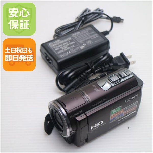 超美品 HDR-CX590V ボルドーブラウン デジビデ SONY デジタルビデオカメラ 178
