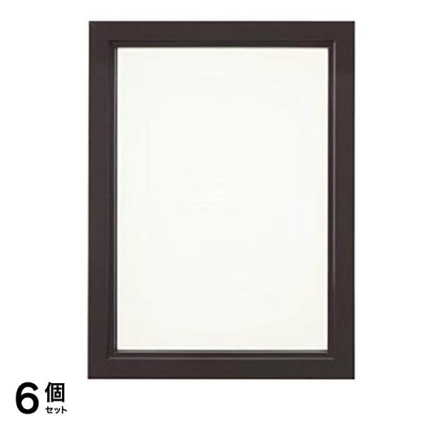 やのまん プリズムアートジグソーパズルフレーム1-ボ ブラウン 18.2× 25.7cm 6個セット