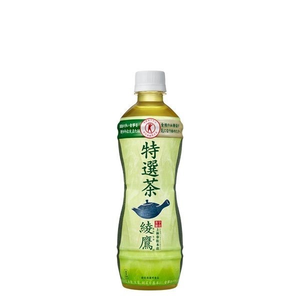 綾鷹 特選茶 あやたか 500ml ペットボトル 特保 トクホ 1ケース 24本入