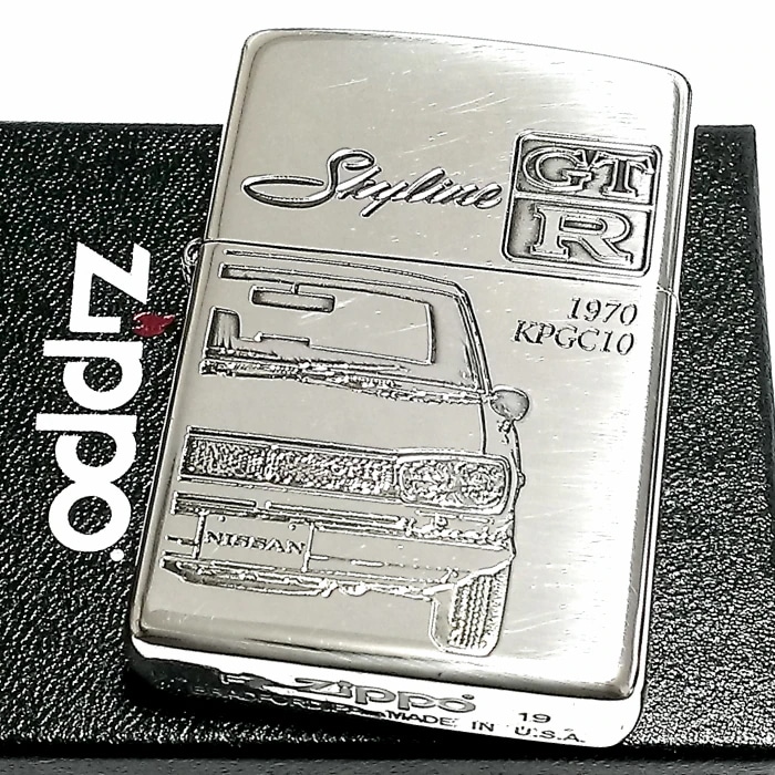 ZIPPO ライター スカイラインGT-R 生誕50周年記念 ジッポ ハコスカ 限定 日産公認モデル GTR-KPGC10 旧車 シリアル入り シルバーイブシ両面加工 かっこいい メンズ ギ