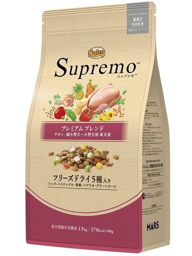 Nutro シュプレモ 超小型犬~小型犬用 成犬用 プレミアムブレンド チキン 1.5kg ドライフード 小粒 総合栄養食 ドッグフード 犬 グレインフリー 穀物フリー フリーズドライ入り 厳選自然素