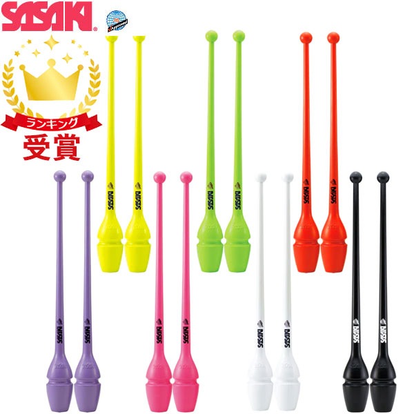 返品交換不可 現品限り処分 ササキスポーツ SASAKI 新体操 手具 ラバークラブ ジョイントホール加工 M-34H-F M34HF 国際体操連盟認定品