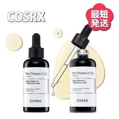 [最短][正品]COSRX 純粋ビタミンCセラム(C13／C23)VITAMIN C...のサムネイル