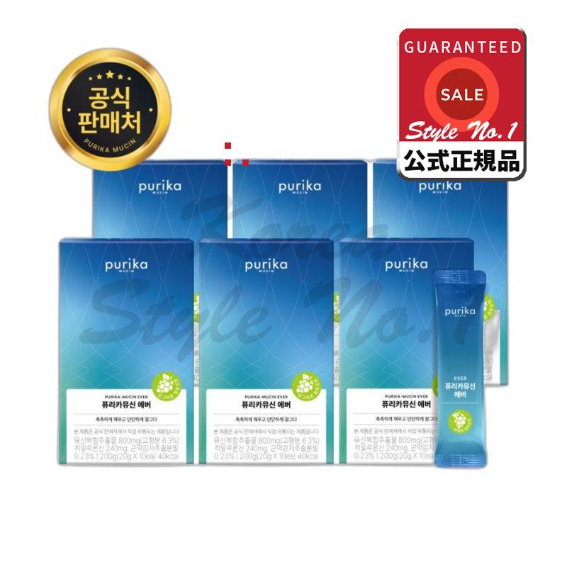 プリカミューシン エバー 青ぶどう味 6box 60包 コラーゲンゼリー 特許ミューシン 6box(60包) 6個 200g 18,849円